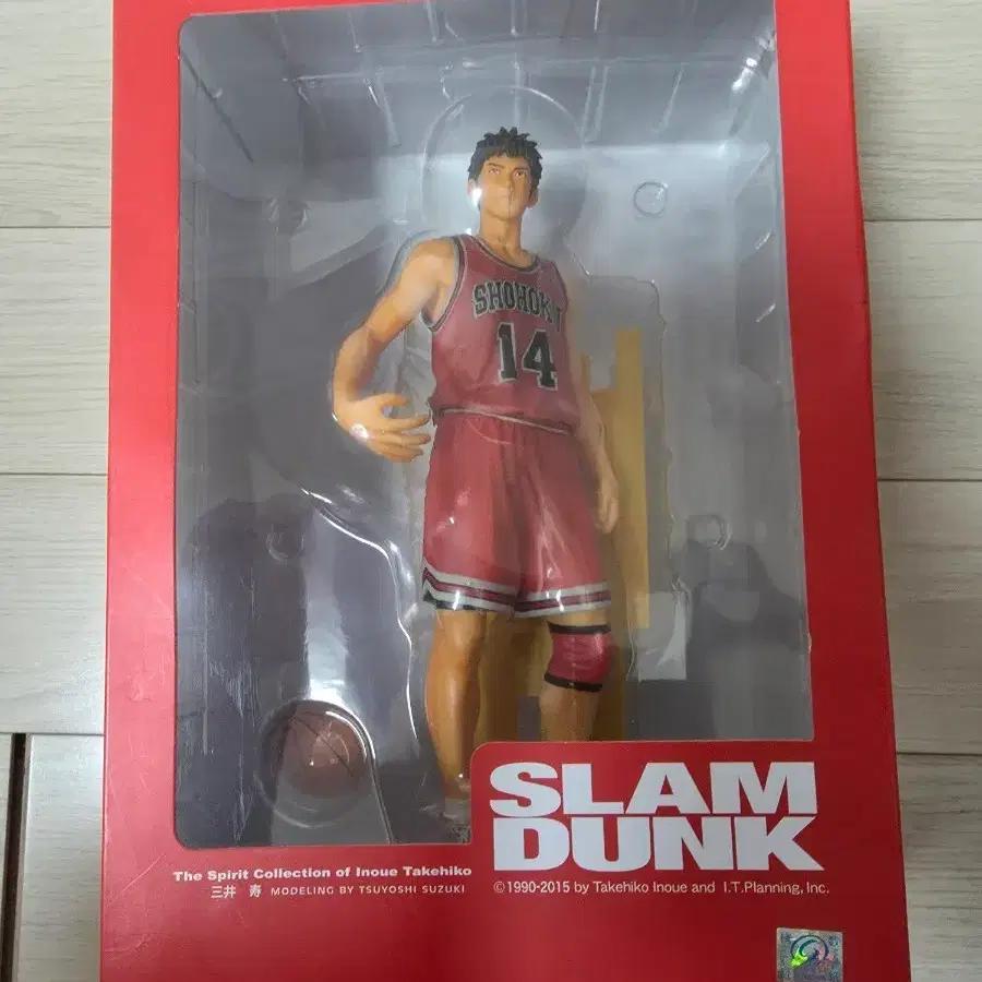 Slam Dunk Jung Dae-man Figure TK Holdings