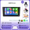 Android 14 Auto Car Radio for Seat Ibiza 2017 2018 2019 2020 Car Multimedia Video Player Navigation GPS 4G Carplay  No 2din DVD