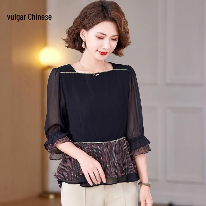 Women s French Style Lotus Leaf Patchwork Blouse 2XL