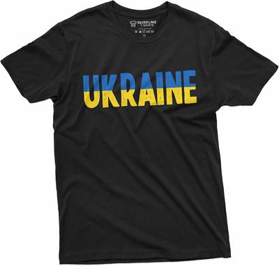 Ukraine Country Logo Flag T-Shirt Trident Ukrainian Indendence Day Mens T-Shirt