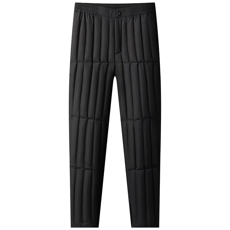 SNOWFLYING Men's Lightweight Down Winter Pants