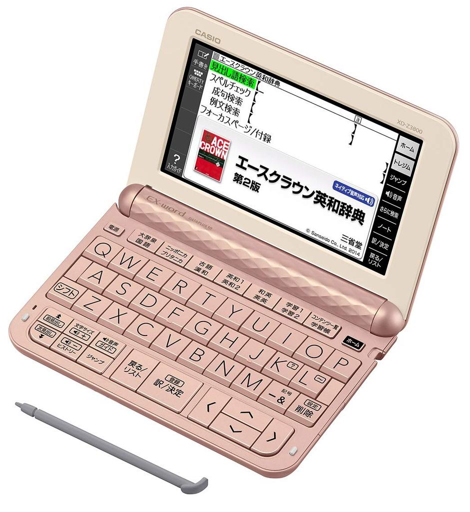 Casio Ex-word Electronic Dictionary for Junior High School Students (XD-Z3800PK) Pink, 170 Contents