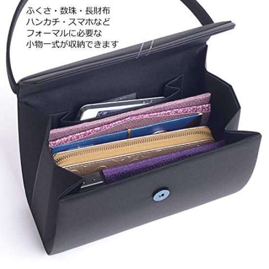 Aurora Black Formal Bag, Made in Japan, Deodorizing Name Tag, Water-Repellent, Large, Black, Suitable for Both Celebrations and Condolences,