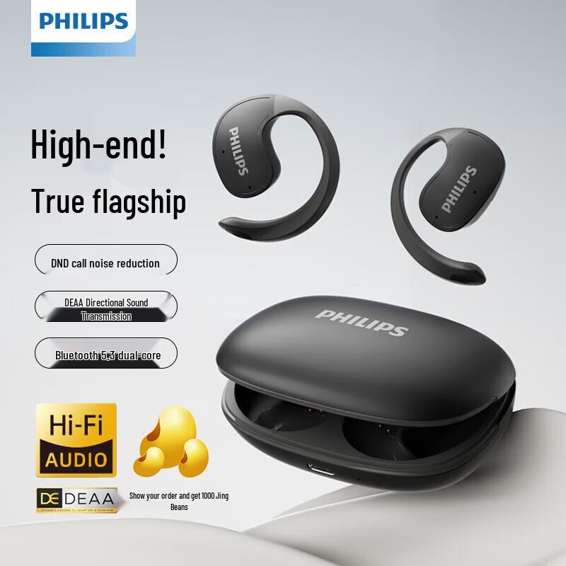 Philips TAT2708 Wireless Open-Ear Sports Bluetooth Earbuds