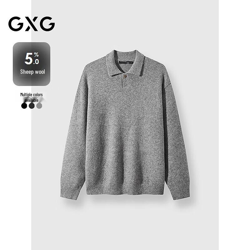 

GXG Men s Lamb Wool Blend Lapel Knit Sweater 3XL
