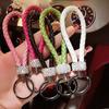 Fashion PU Leather Braided Rope Keychain Glitter Rhinestones Key Ring For Women Men Classic Car Key Holder Accessories Gift