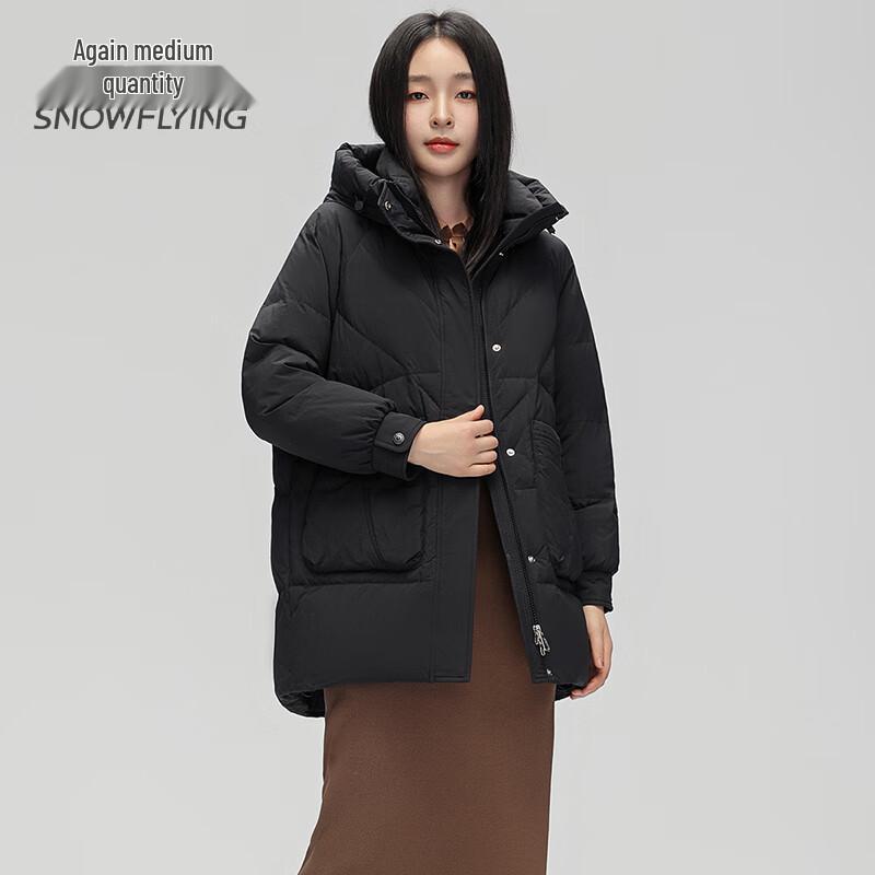 SNOWFLYING Women's Thickened Hooded Down Jacket with Large Pockets