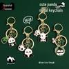 Cute Panda Metal Tag Pendant Backpack Keychain for Couples