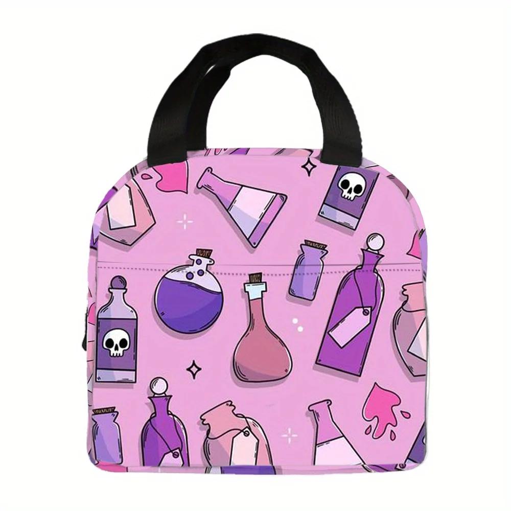 Insulated Lunch Bag with Quirky Science Design - Large Capacity, Reusable, Pink with Purple & Black Science Print One Size