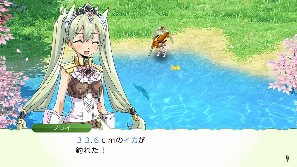 Rune Factory 4 Special BEST PRICE Switch -