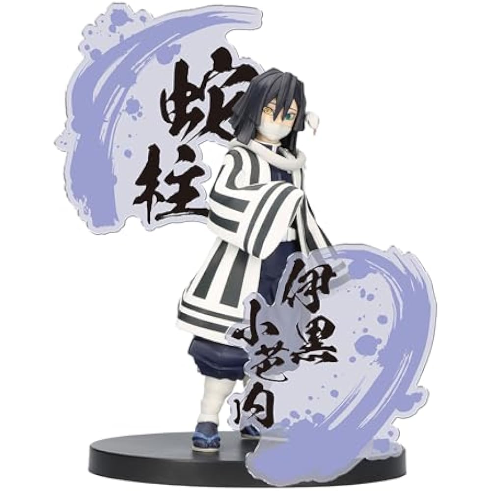 Demon Slayer Figure Kizuna Dress EX Iguro Kobanai
