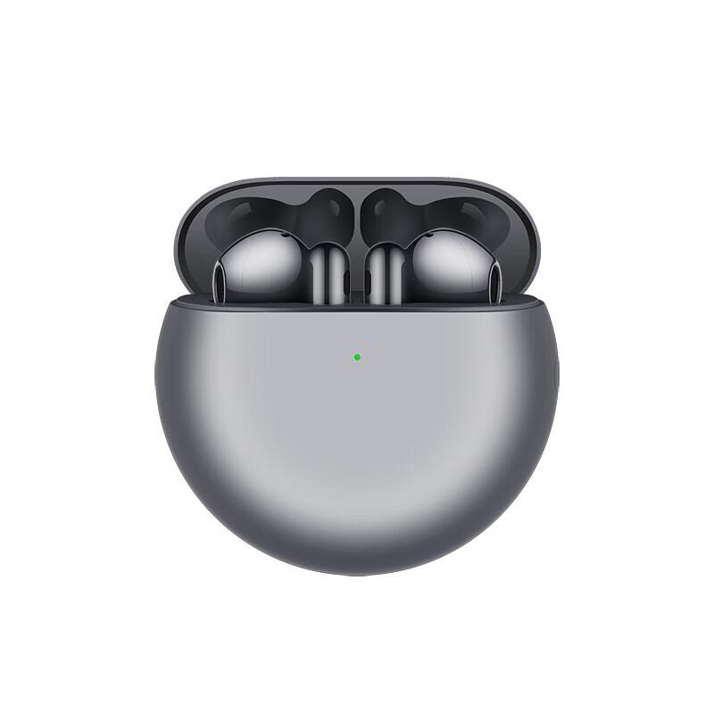 Huawei FreeBuds 4E 2024 Wireless Earbuds