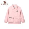 Veste d'extérieur légère pour enfants