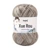 Qinxue Soft Wool Yarn for Baby Crafts: Hand-Knitted Dolls, Spray-Dyed Crochet Scarves, and Sweaters