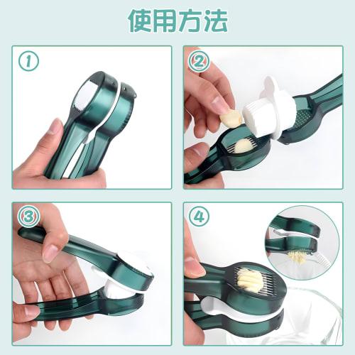 RICISUNG Garlic Press, Dual-Use Garlic Crusher, Garlic Press, Garlic Squeezer, Garlic Crusher, Garlic Mincer, Ginger Crusher, Manual, Easy To Clean