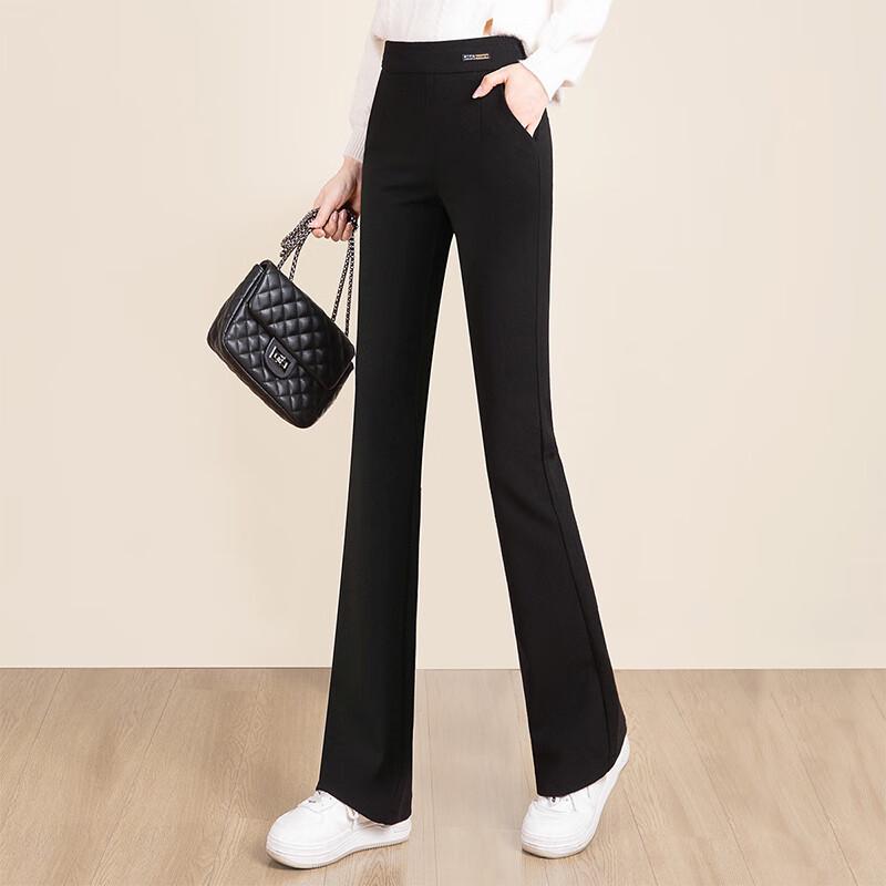 Sibaisha 2025 Fall Women's High-Waist Slimming Flare Pants