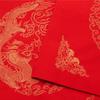 Dragon Good Luck Calligraphy Paper Home Decoration New Year Red Xuan Paper Chinese Rice Paper