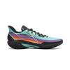 Li Ning Light Speed 4 Low Top Basketball Shoes Men's Cyan ABPW011-3