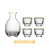 Set Sake Giapponese Vetro Martellato Scatola Regalo Uso Domestico Bottiglia per Sake Caraffa per Vino