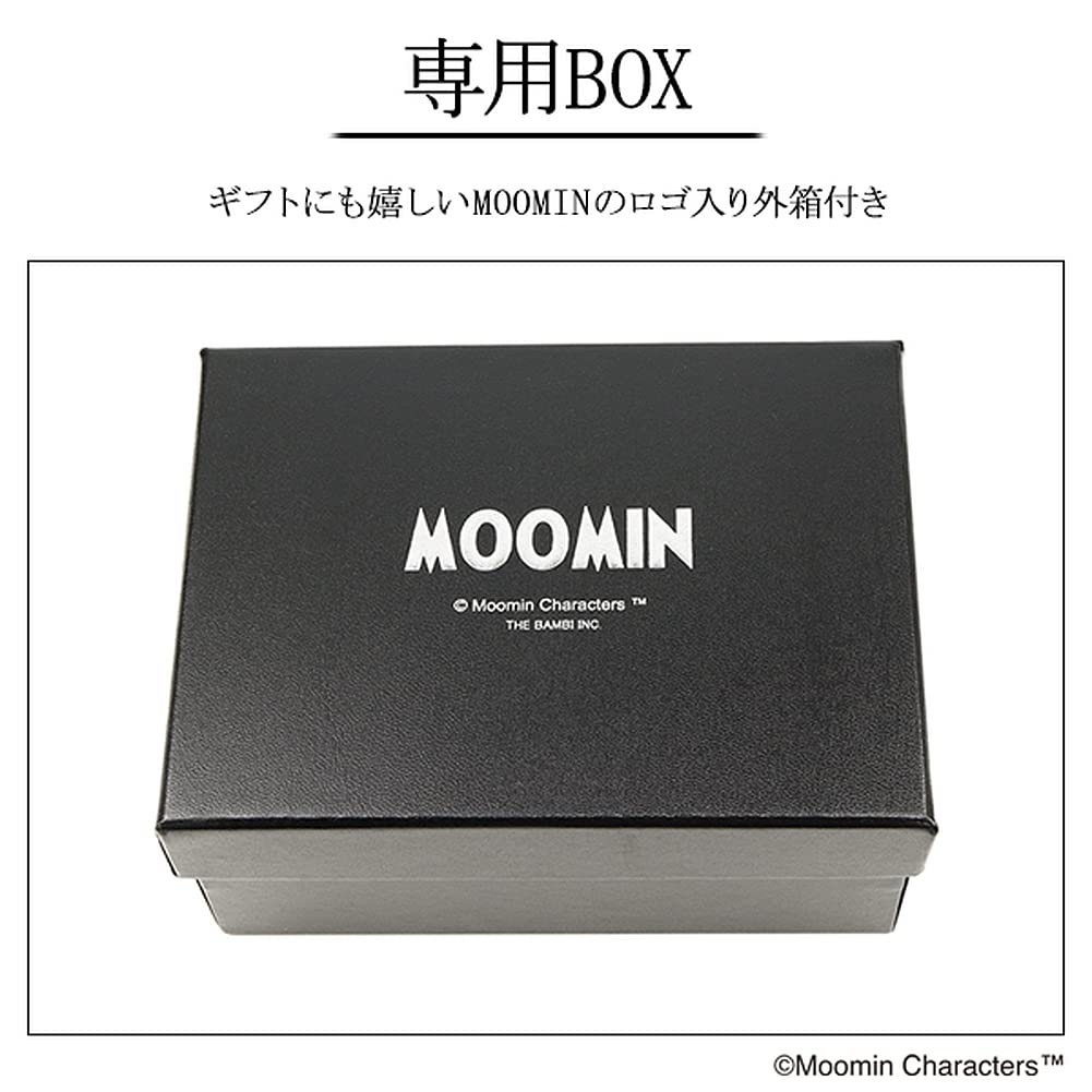 Moomin Moomin Jewelry Box X BOX Official Goods Accessory Case Trinket Case Girlfriend [MOOMIN] (Navy Brown) Women's Women's