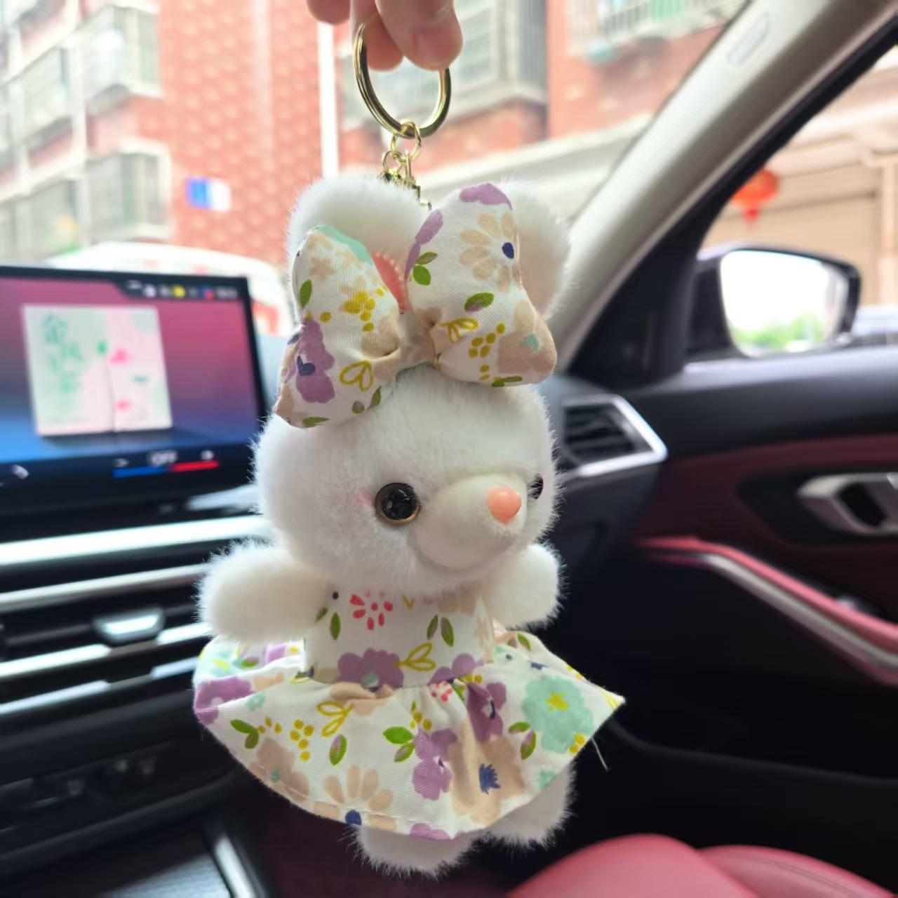 Очаровательный плюшевый брелок-кукла в виде цветочного кролика Bead Chain