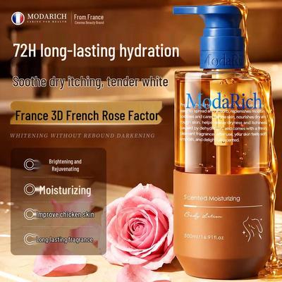 MODARICH Französische Aufhellende Körperlotion
