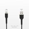 USB-A - Micro-USB 2m cable - black