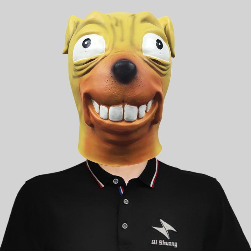 

Голова Очаровательная Маска Бульдога Для Костюмов Сделай Сам Фестивалей И Тематических Вечеринок