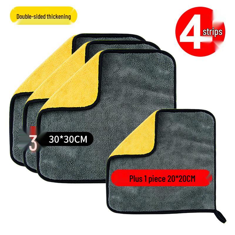 Advanced Thickened Car Wash Towel - Water Absorbent, Lint-Free Glass Cleaning Cloth