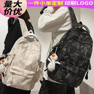 Children's School Bag Elementary School Student Girl Junior High School Student Male Printed Backpack Middle School Student College Student