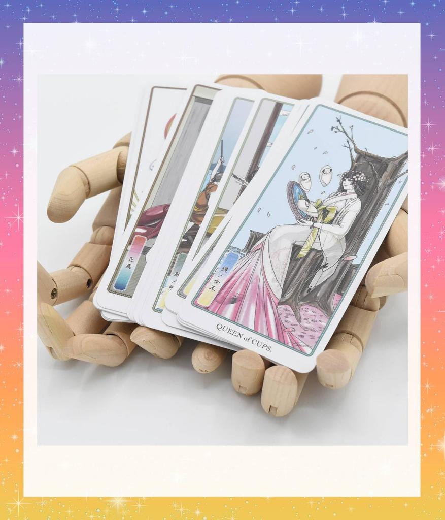 Japanese Mythology Fifth Edition with Japanese Tarot Fortune Telling [Japanese] Tarot, Extreme, (New Edition) Commentary, Cards, [Authentic]