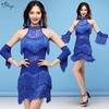 Huayu Latin Dance Tassel Dress for Women: Ballroom Competition & Performance Skirt Set