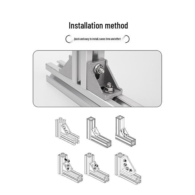 FYZ Thickened Aluminum Profile 6060 90-Degree Right Angle Brackets