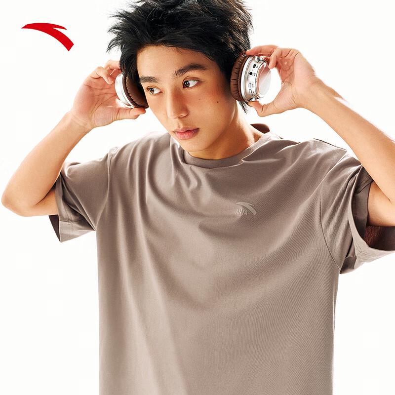 ANTA Unisex Casual Short Sleeve T-Shirt