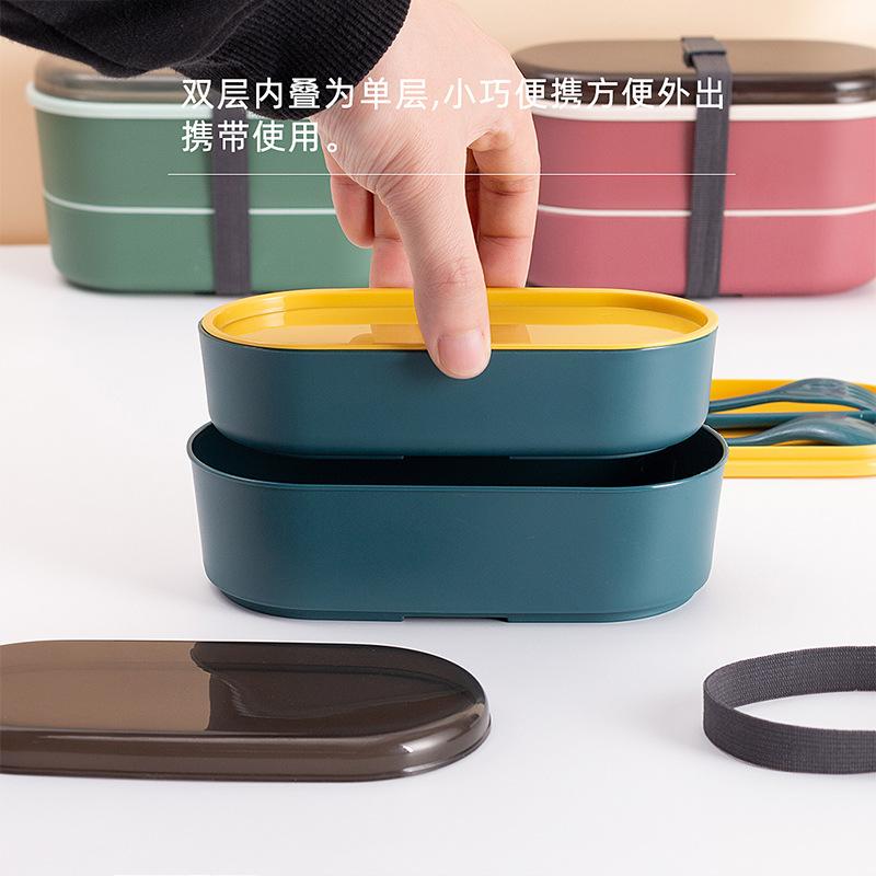 Mini Kinder-Lunchbox im japanischen Stil, doppelstöckige Lunchbox, mikrowellengeeignet, unterteilt und in der Lunchbox aufbewahrbar