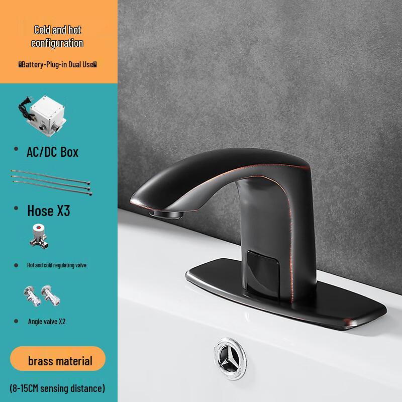 

TLXT Black Retro Sensor Basin Faucet