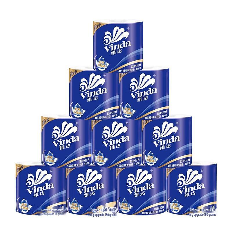Vinda Blue Classic 4-Ply Toilet Paper