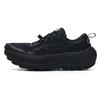 ASICS TRABUCO MAX Men's Running Shoes