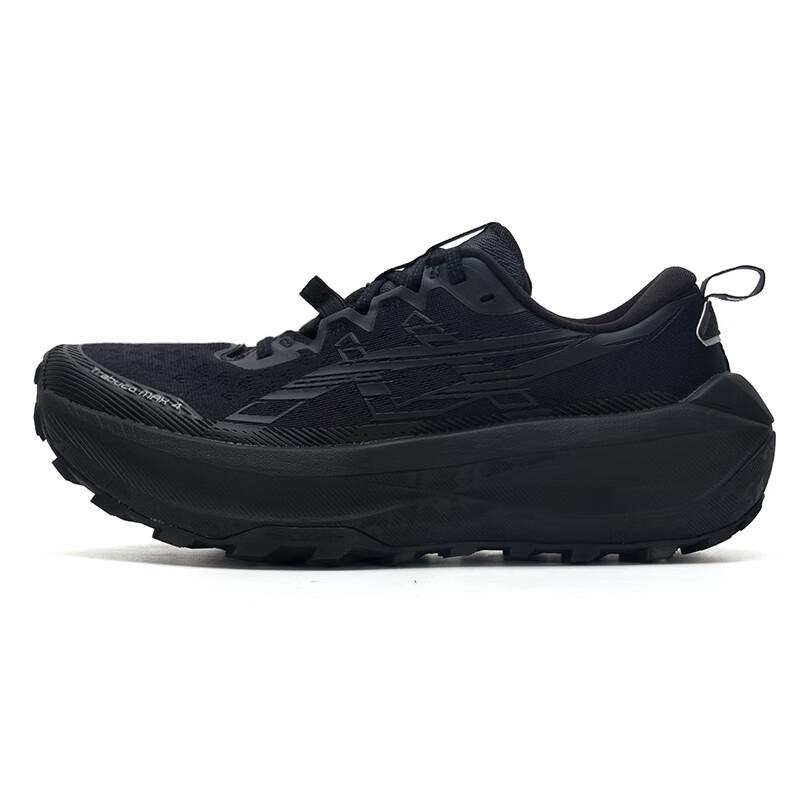 ASICS TRABUCO MAX Men's Running Shoes