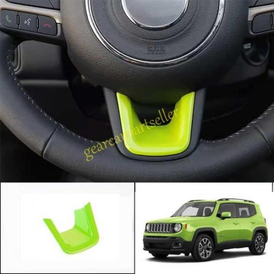For Jeep Renegade 15-2023 Light Green Steering Wheel U Sheet Cover Trim 1pcs