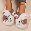 2024 New Autumn/Winter Unisex Cute Cat Embroidered Cotton Slippers - Warm & Cozy European/American Style