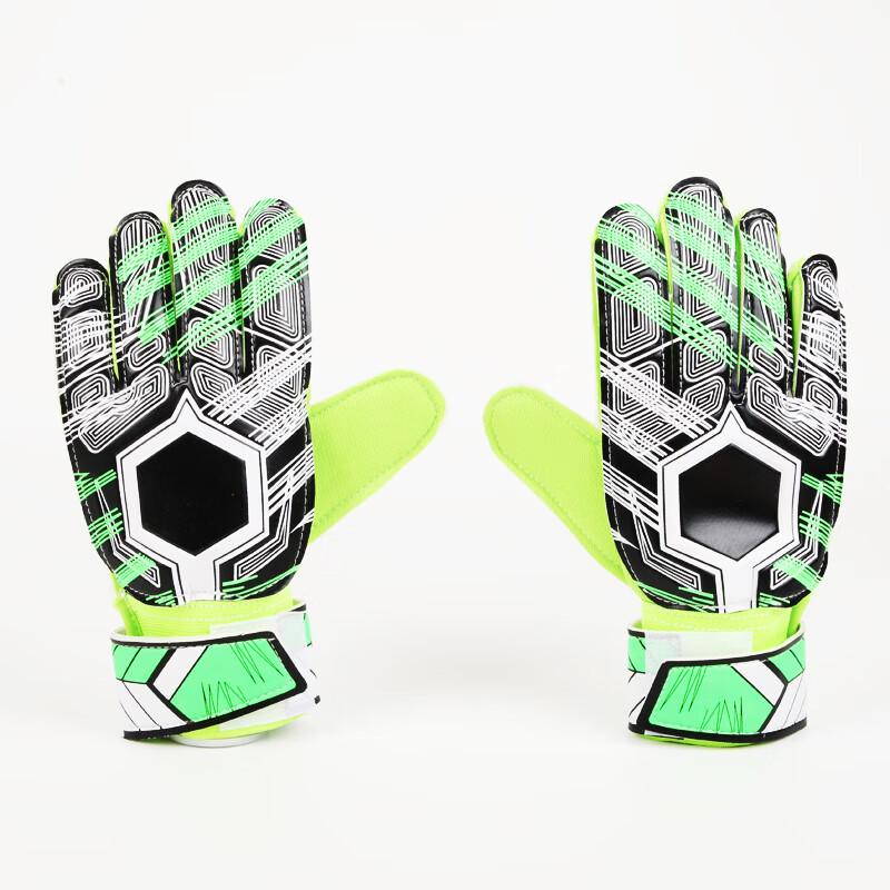 Baizien J48 Latex Anti-slip Football Goalkeeper Gloves for Kids & Adults 8