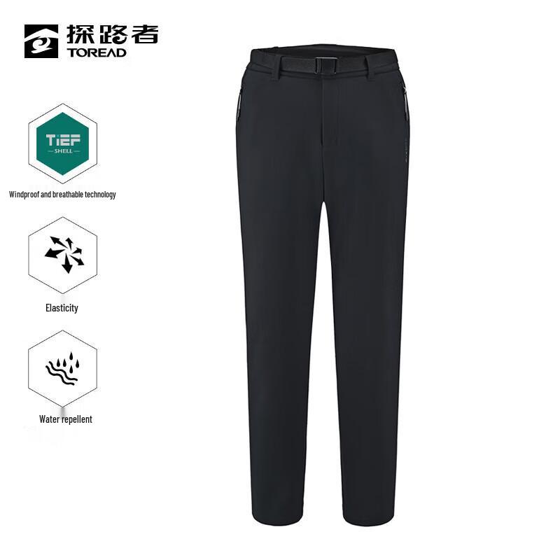 Toread Unisex Autumn/Winter Stretch Cargo Hiking Pants