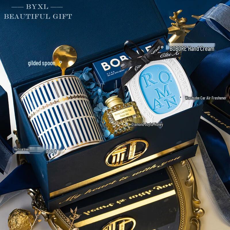 Ailanhui Jia Business Practical Gift Set