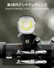 Magicshine RN900 Bicycle 900 IPX7 Garmin Mount for and Nighttime Riding V2.0 Light, Lumens, Anti-Glare Lens, Waterproof, USB-C Rechargeable,