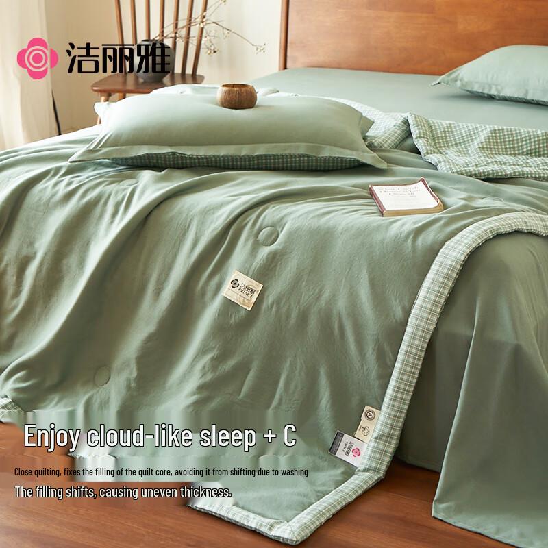 Grace Class A 100% Xinjiang Cotton Summer Comforter