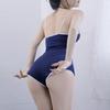 Szkoła Szkoła Duża Seksowna Konkurencyjna Granatowa Plus Seksowna 02259 [R-Dream] Strój kąpielowy, Cosplay, Strój kąpielowy, Rozmiar, A, Kostium, Strój kąpielowy, Niebieski, Strój kąpielowy, Rozmiar,