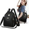 Women's Casual Backpack Large Capacity Backpack New Portable Versatile Women's Backpack Travel Bag Multi-function