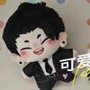Kawaii 10cm Anime Plush Toy Print Starfish Body Plushie Cotton Doll Pendant Cosplay Gift