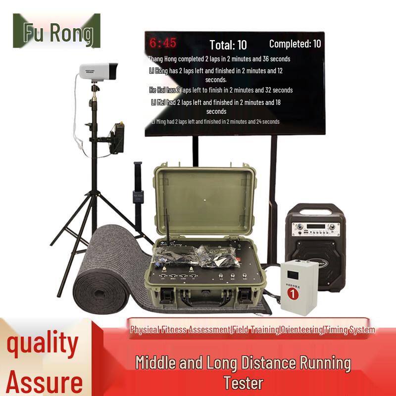 Furong Electronic Running Lap Counter & Timer